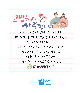 �μ� �þ� �̹��� 63327