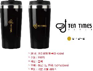 �Һ��� ���º� | [�ٽ�] �����̾� ���߱��� �Һ��� 450ml ǰ��