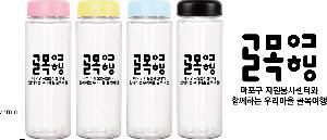 ���� ��Ʋ | [�ٽ�] ������ ���̽� ��Ʋ 500ml