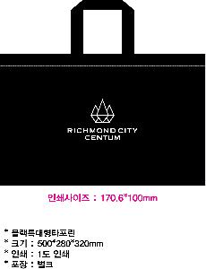 ���ι� | ����Ư����Ÿ���� 500x280x320mm