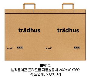 �μ� �þ� �̹��� 63396