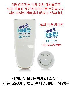 �μ� �þ� �̹��� 63395