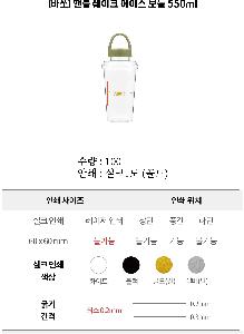 ���� | ���� ���º��ù� 280x190x250mm