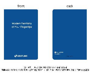 �μ� �þ� �̹��� 63372