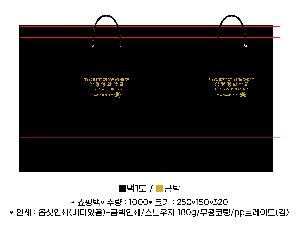 ���ι� | ���̼��ι�_�������б� 260x110x350mm