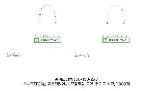 ���ι� | ���̼��ι�_�ֺ�Ʈ 310x120x310mm