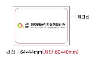 Ƽ�� ��Ƽ�� | ��Ż ���� ��Ƽ�� ĸ�� 20�� 25�� 30�� 150*90mm