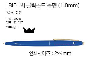 �μ� �þ� �̹��� 63450