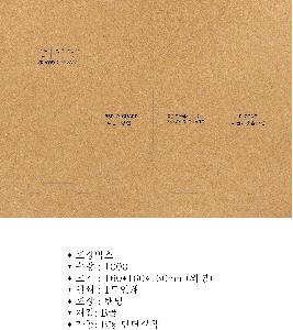 �μ� �þ� �̹��� 63452