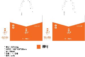 ���� �м� �̿� Ű�� | M���� ����������_������ 420x90x360mm