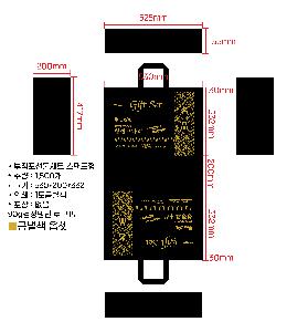 �μ� �þ� �̹��� 63467