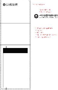 ���̾ ��ø ��Ʈ | ���� ���� ���ڼ�ø �޸��е�