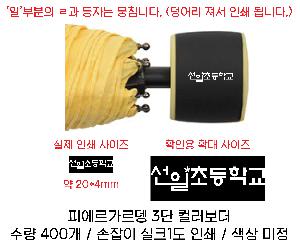 �μ� �þ� �̹��� 63487