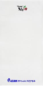 ���� Ÿ�� | ���縻��Ÿ�� 3�ż�Ʈ