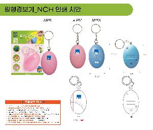 �μ� �þ� �̹��� 63513