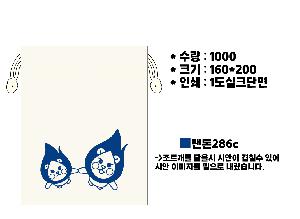 �μ� �þ� �̹��� 63470