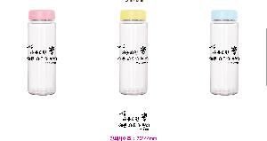 ���� ��Ʋ | [�ٽ�] Ʈ����ź ��Ʋ 500ml