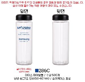 ���� ��Ʋ | ���̽� ���̺�Ʋ PET 500ml 65*195mm