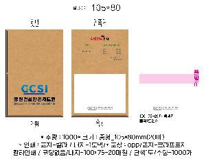 �μ� �þ� �̹��� 63554