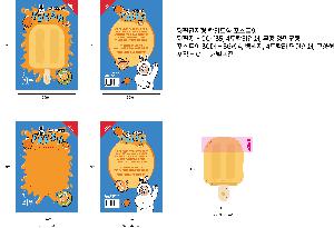 �μ� �þ� �̹��� 63557