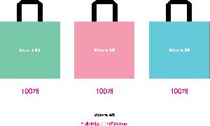 ���ι� | �Ľ����� Ÿ�������� 420x250x400mm