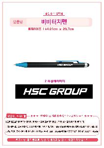 ������ǰ | ��� ��ġ��