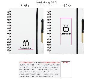 �μ� �þ� �̹��� 63567