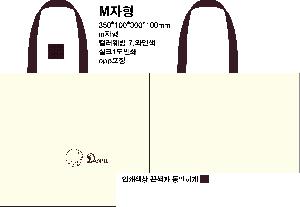 ���� �м� �̿� Ű�� | �ֹ�����M���� �÷��� ���ڹ� 320x100x370mm