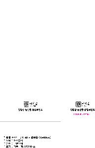 ���� Ÿ�� | �ۿ� ����Ʈ ���� 40 ����Ÿ�� 40x80cm