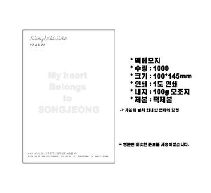 �μ� �þ� �̹��� 63561