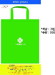 �μ� �þ� �̹��� 63604