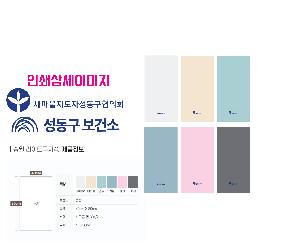 ���� Ÿ�� | �ۿ�Ÿ�� ����Ʈ����40 1P 40*80cm 130g