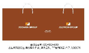 ���ι� | ���̼��ι�_TREEMOD 370x100x280mm