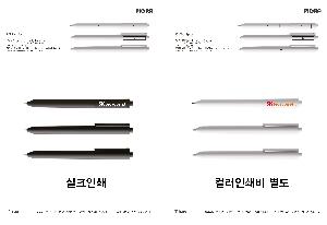 ���� �ʱ�� | ������ ���� PIGRA P03 �Ǳ׶� ����