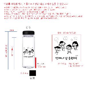 ���� ��Ʋ | Ʈ����ź ����Ʋ �Һ��� �������� 500ml �ÿ°��� ǮĮ���μⰡ��