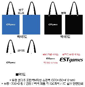 ���ι� | ���� �ڵ� Ÿ�������� M���� ���ι� ����370x����410x����130mm