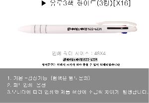 ���� �ʱ�� | ����3�� ȭ��Ʈ3������ ������ũ �÷��μⰡ��