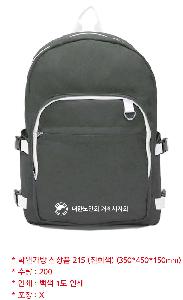 �μ� �þ� �̹��� 63532