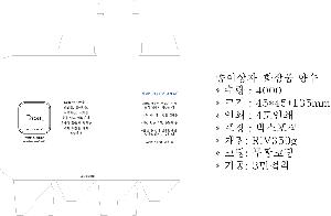 �ڽ� ��Ű�� | ���̻���_ȭ��ǰ ���