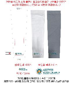 �μ� �þ� �̹��� 63640