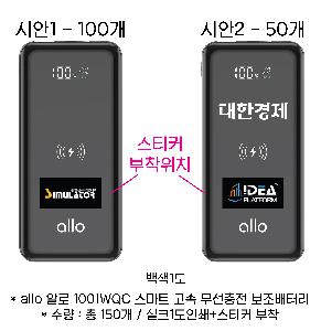 �μ� �þ� �̹��� 63267