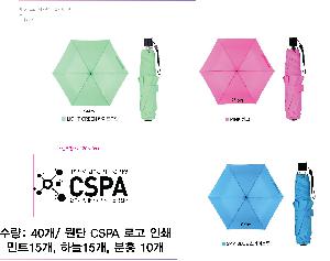 �μ� �þ� �̹��� 63521