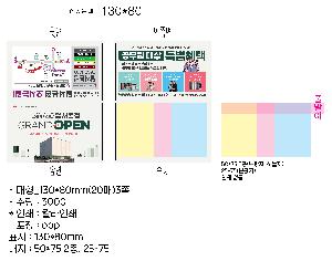 �μ� �þ� �̹��� 63661