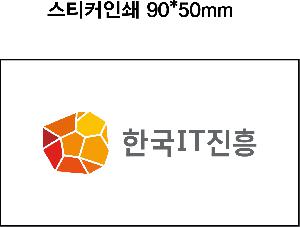 ��ǻ�Ϳ�ǰ | īī�������� ��� �������� ���콺�е� 300*220mm 1P