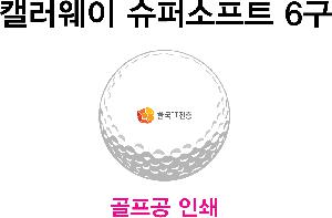 �μ� �þ� �̹��� 63575