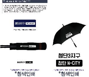 ���� ��� ��� ��Ȱ | ���彺��������� 70��ȭ�̹ٹ������� N ���� 70*8K