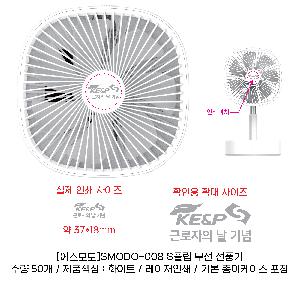 �μ� �þ� �̹��� 63643