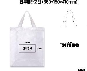 ���ι� | ������Ÿ���� 360x150x410mm