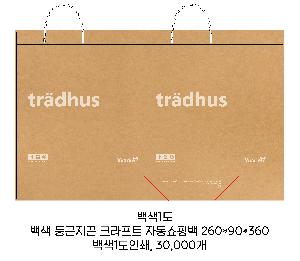 �μ� �þ� �̹��� 63412