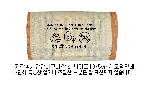 �μ� �þ� �̹��� 63691